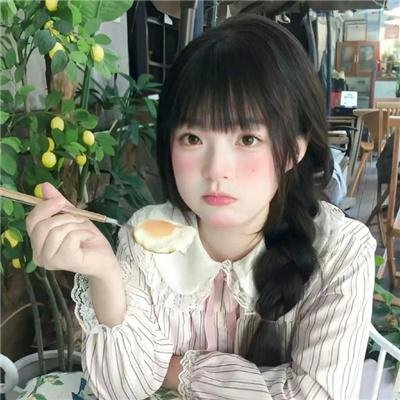 青春噢买尬