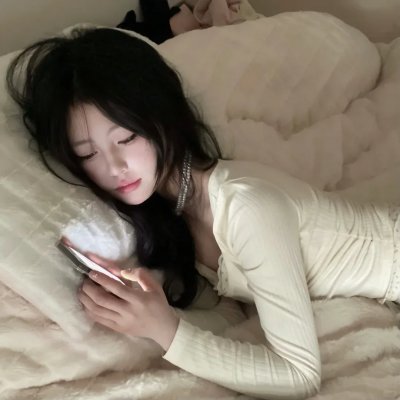 阿凡达