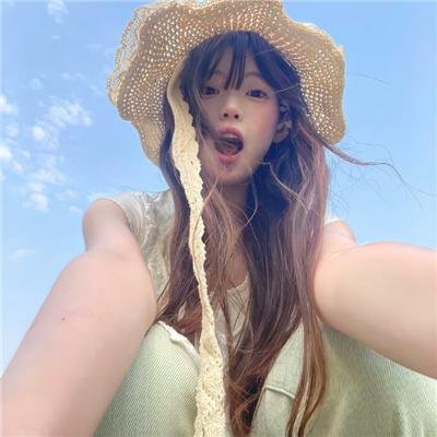 篝火晚会